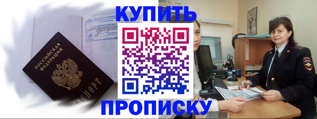 форма 3 в Адыгейске